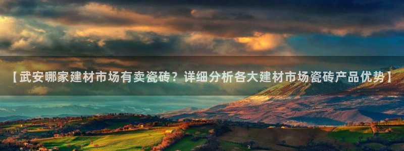 杏鑫官网