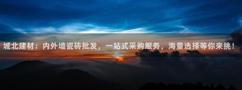 杏鑫娱乐是真的吗知乎