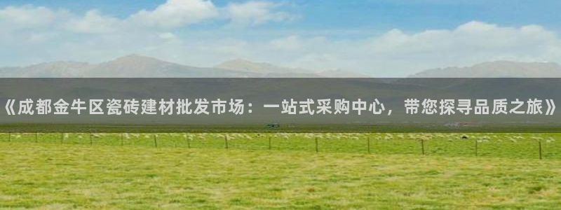 杏鑫平台正规吗是真的吗