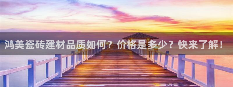 杏鑫平台招商电话是多少