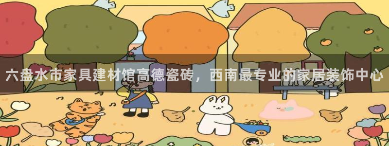 杏鑫娱乐开发团队