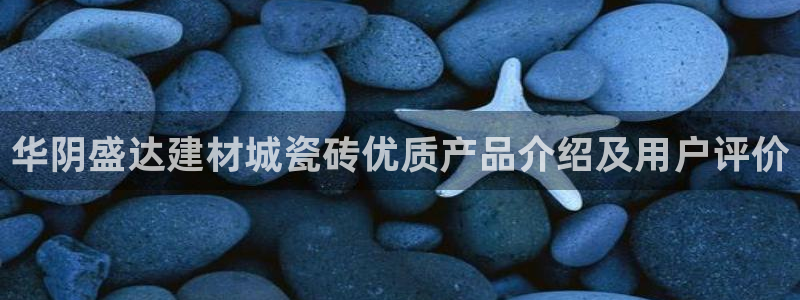 杏鑫平台线路测速