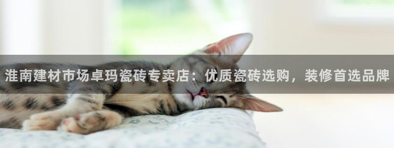 杏鑫平台怎么样黑钱吗知乎