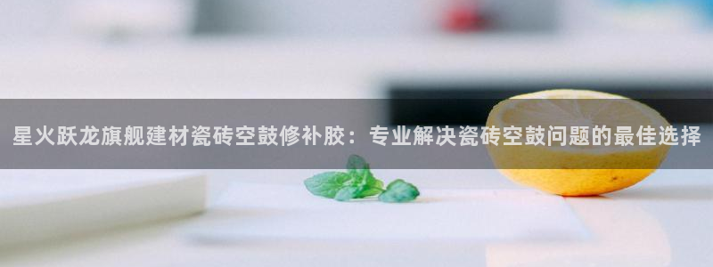 杏鑫平台怎么样黑钱吗是真的吗吗