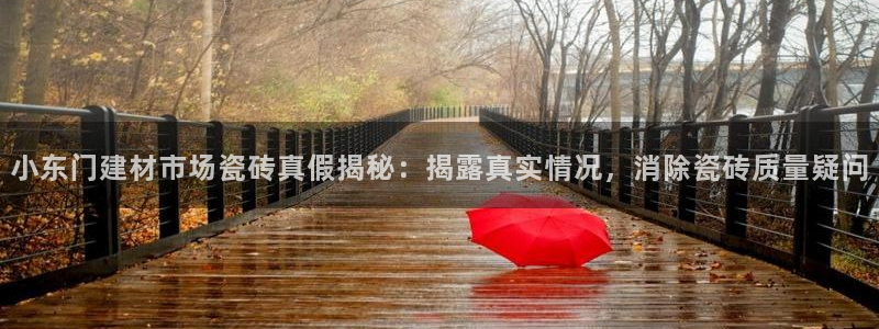 杏鑫娱乐官网
