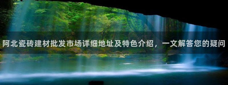 杏鑫平台怎么样黑钱吗知乎推荐