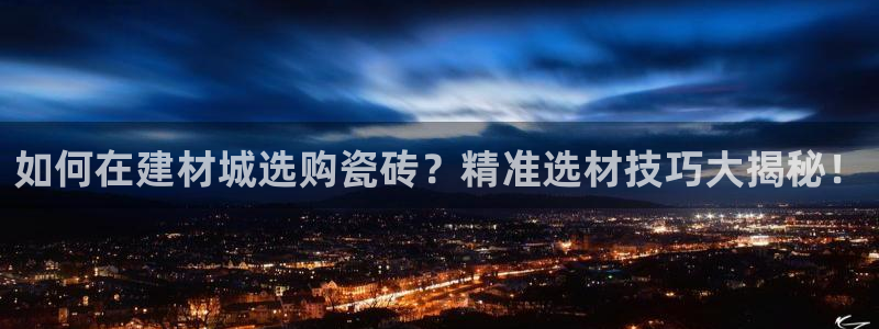 杏鑫平台直属哪个公司