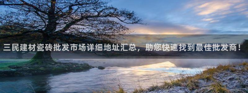 杏鑫平台平台娱乐