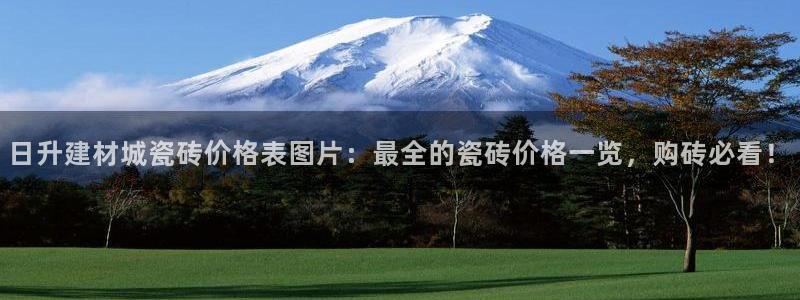 杏鑫平台正规吗可信吗