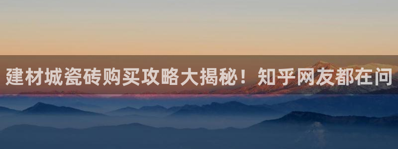 杏鑫平台代理怎么样