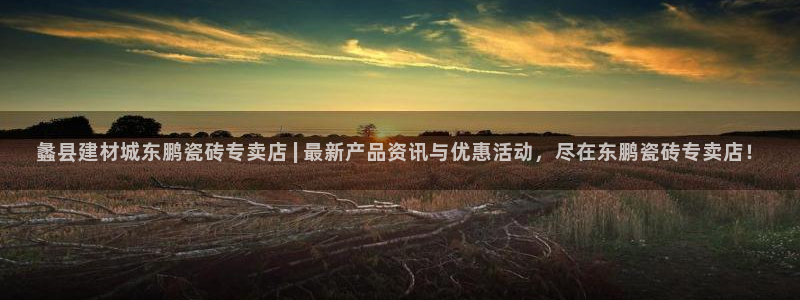 杏鑫平台怎么样黑钱吗知乎