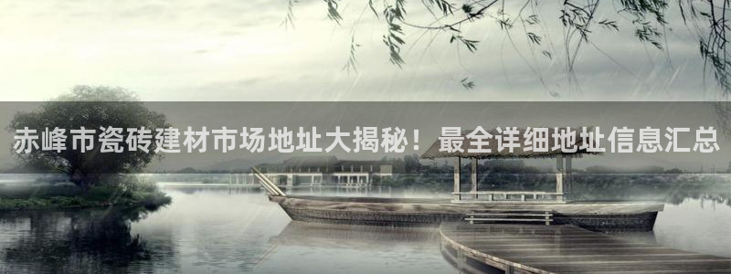 杏鑫平台招商怎么样可靠吗