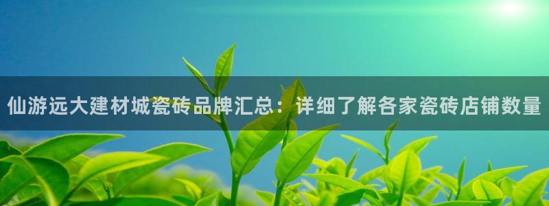 杏鑫娱乐官方网站客户端