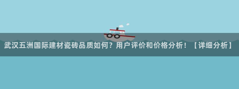 杏鑫平台列7O777