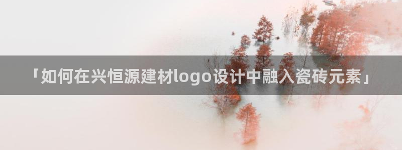 杏鑫娱乐是合法的吗?