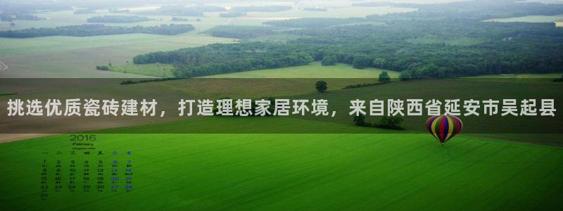 杏鑫平台怎么样