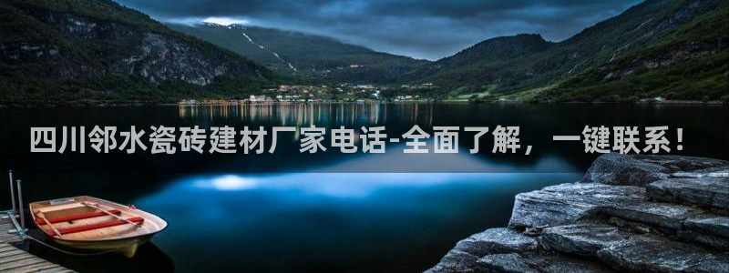 杏鑫官网最新信息