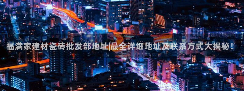 杏鑫娱乐平台测速