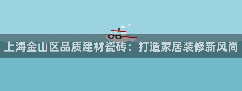 杏鑫平台怎么样黑钱吗安全吗