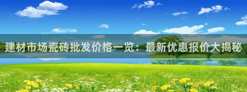 杏鑫官方平台怎么样