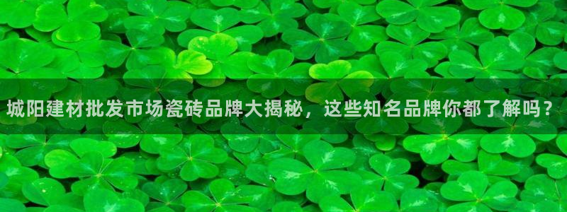 杏鑫娱乐是真的吗知乎