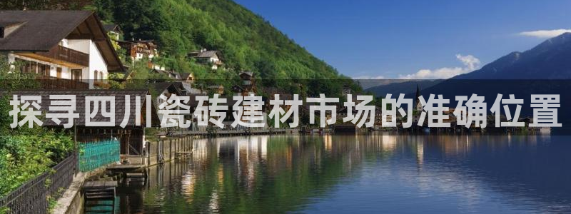 杏鑫官网注册账号密码是什么