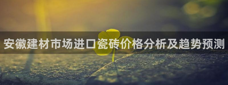 杏鑫平台怎么样黑钱吗知乎