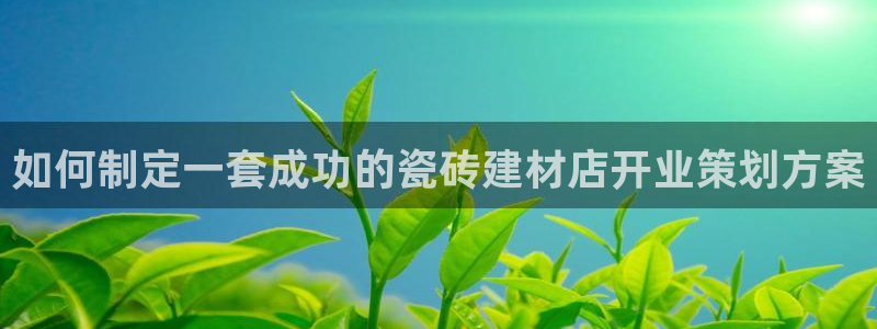 杏鑫娱乐是合法的吗是真的吗