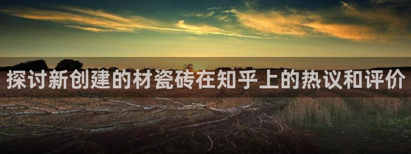 杏鑫官网注册账号怎么注册不了