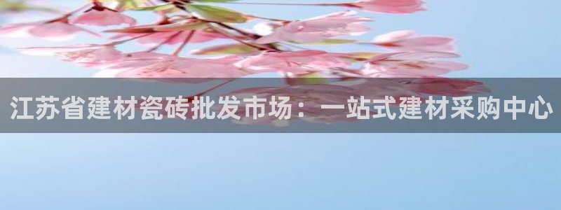 杏鑫娱乐官网登录不了