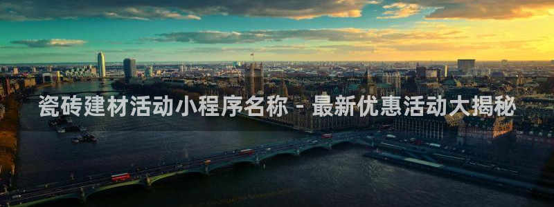 杏鑫平台登录