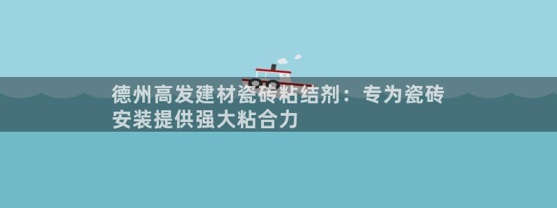 杏鑫官网注册账号密码是什么