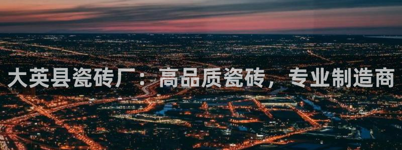 杏鑫娱乐是合法的吗是真的吗