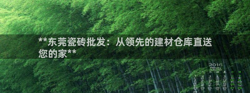 杏鑫平台注册入口在哪