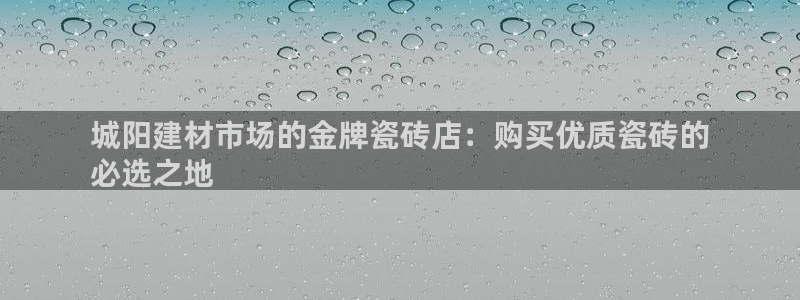杏鑫注册登录地址