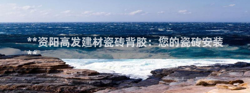 杏鑫注册登录网