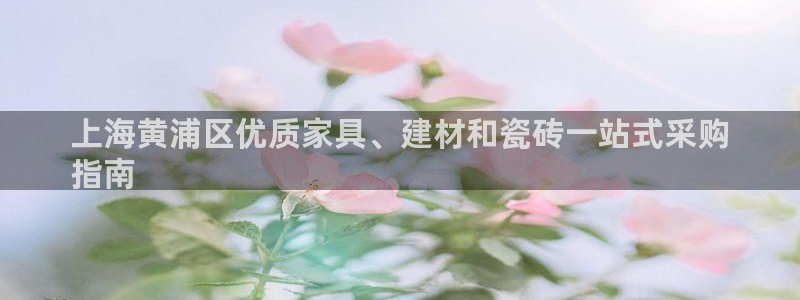 杏鑫注册