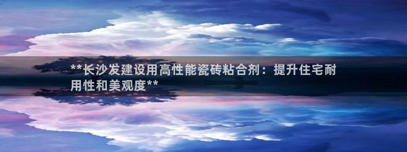 杏鑫招商总代
