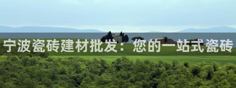 杏鑫平台怎么样黑钱吗