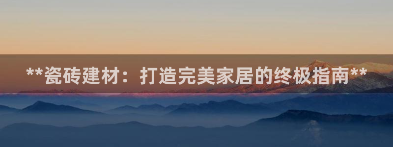 杏鑫娱乐测速
