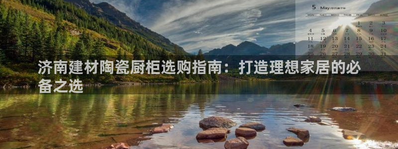 杏鑫平台怎么样黑钱吗是真的吗