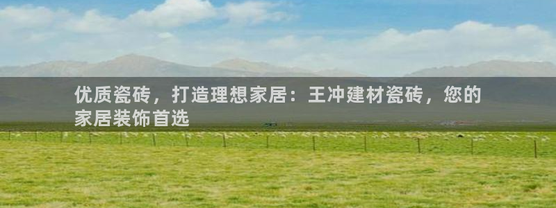 杏鑫平台代理怎么样可靠吗