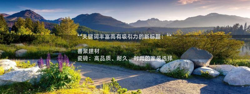 杏鑫平台靠谱吗
