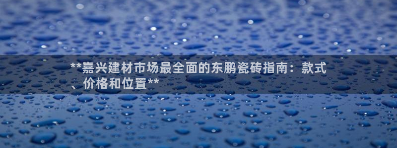 杏鑫平台直属