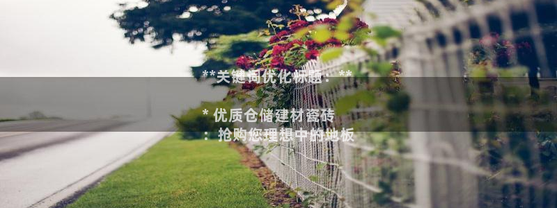 杏鑫娱乐平台测速怎么样
