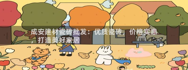 杏鑫平台招商电话是多少