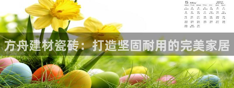 杏鑫官网