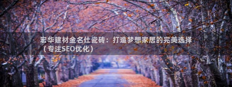 杏鑫平台直属哪个公司