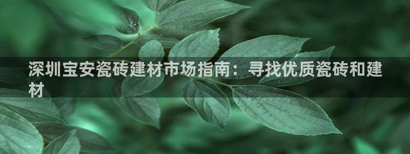 杏鑫娱乐官网首页