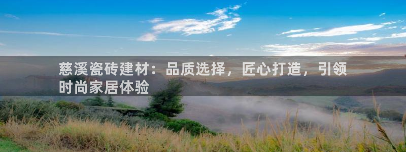 杏鑫平台怎么样黑钱吗安全吗